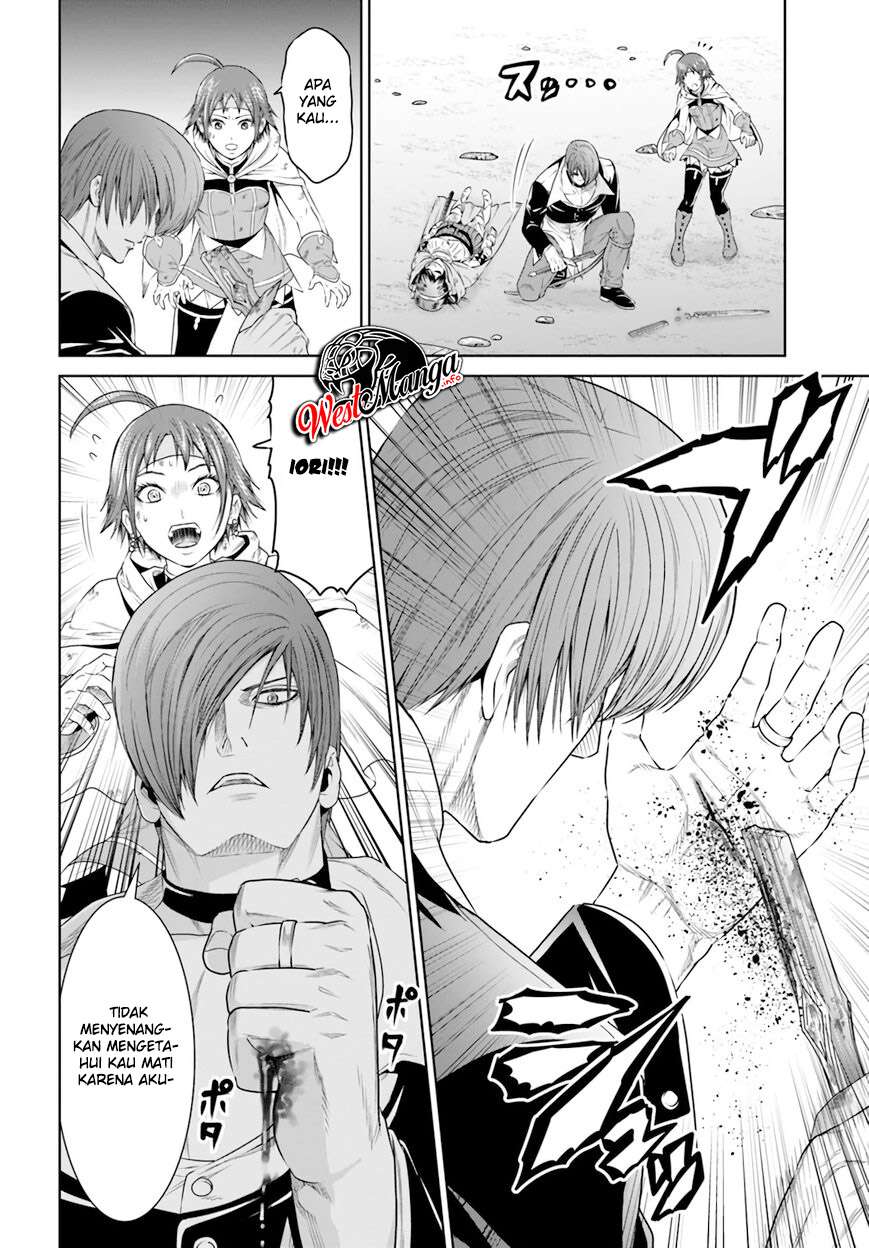 The King of Fantasy Chapter 15 Gambar 6